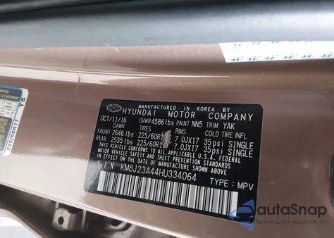 2017 Hyundai Tucson Se из США, поврежденный, VIN KM8J23A44HU334064